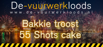 Bakkie troost (Outlet)
